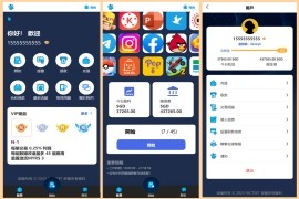 全新uniapp软件游戏抢单刷单系统源码