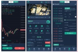 新版多语言交易所系统/合约期权交易所/理财认购矿机