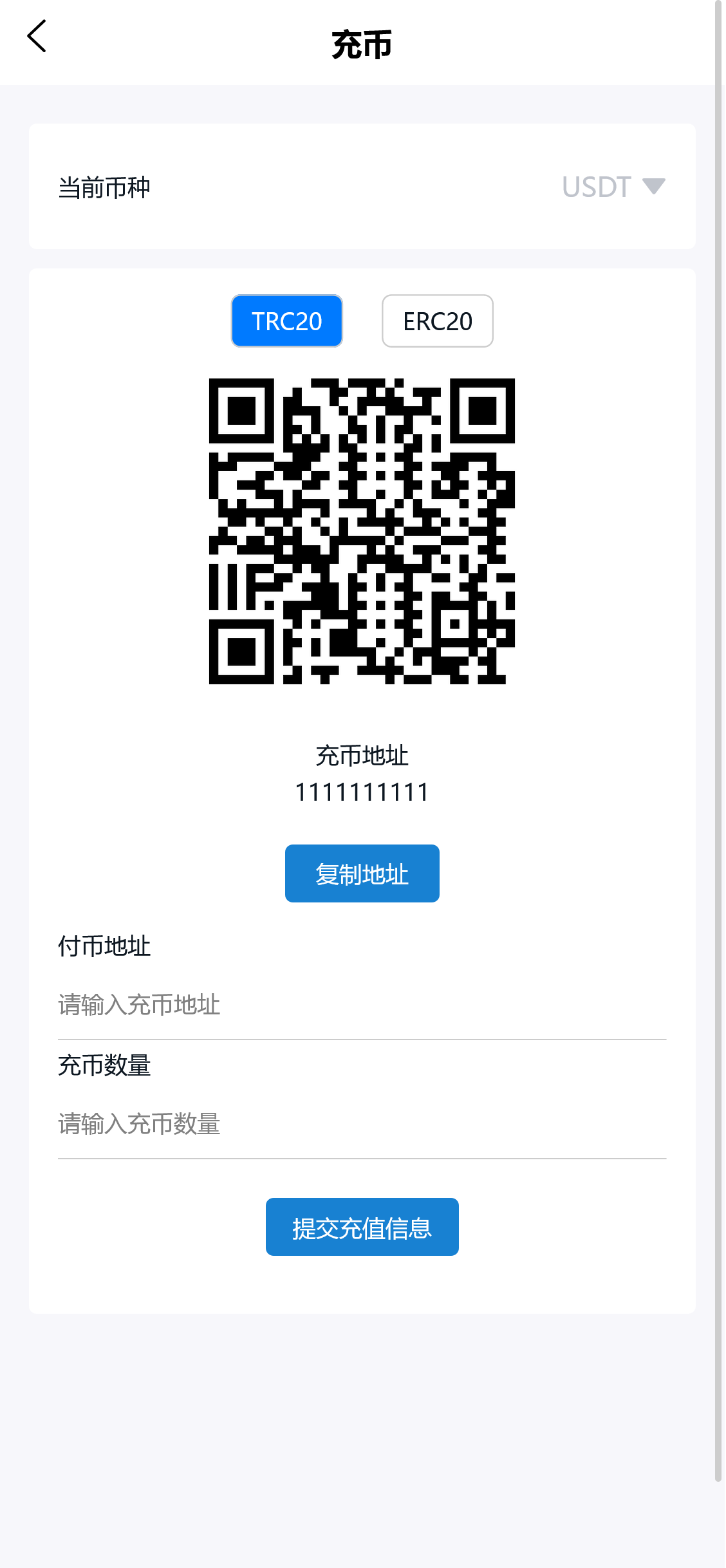 截图 2022-06-08 17.35.21.png