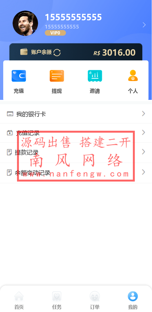 截图 2023-06-01 11.12.44.png