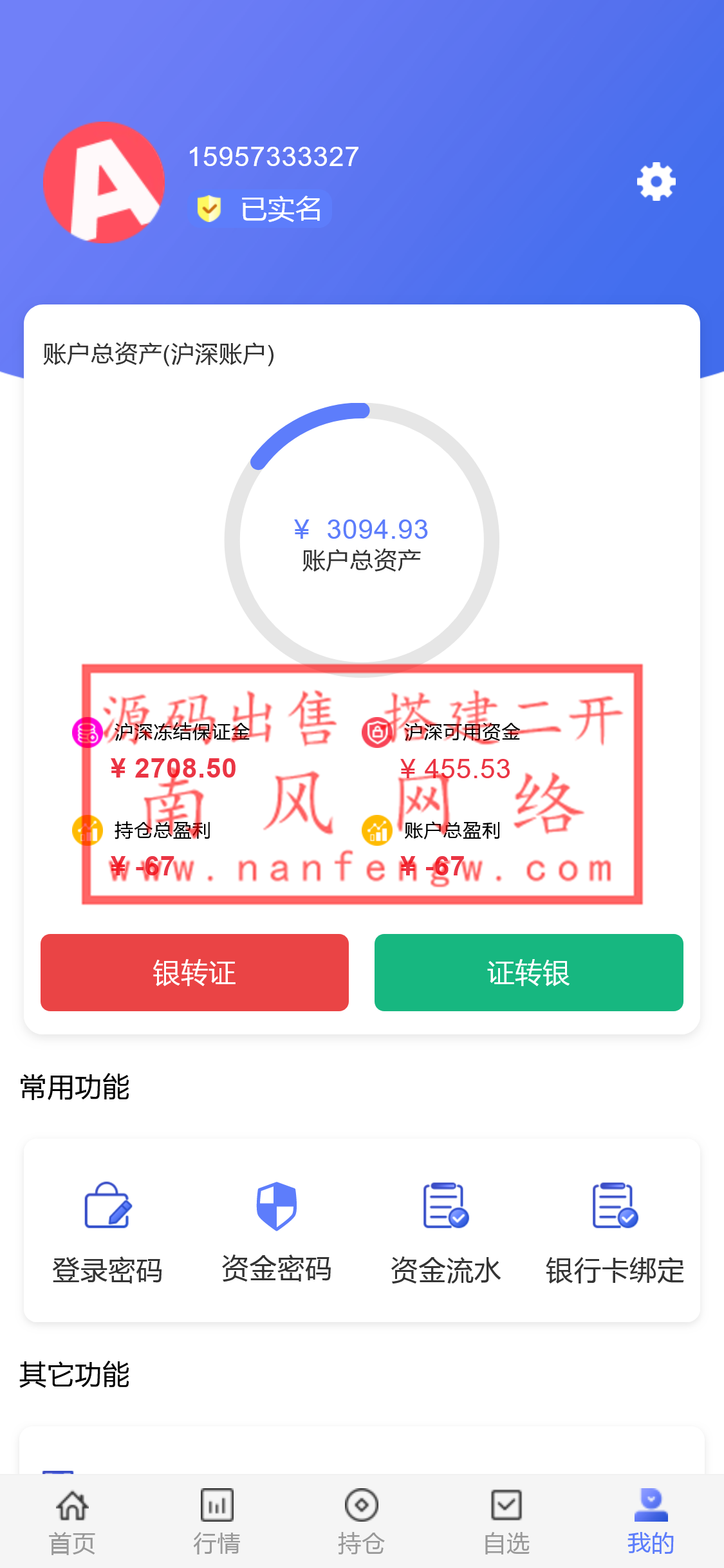 截图 2023-08-13 14.03.55.png