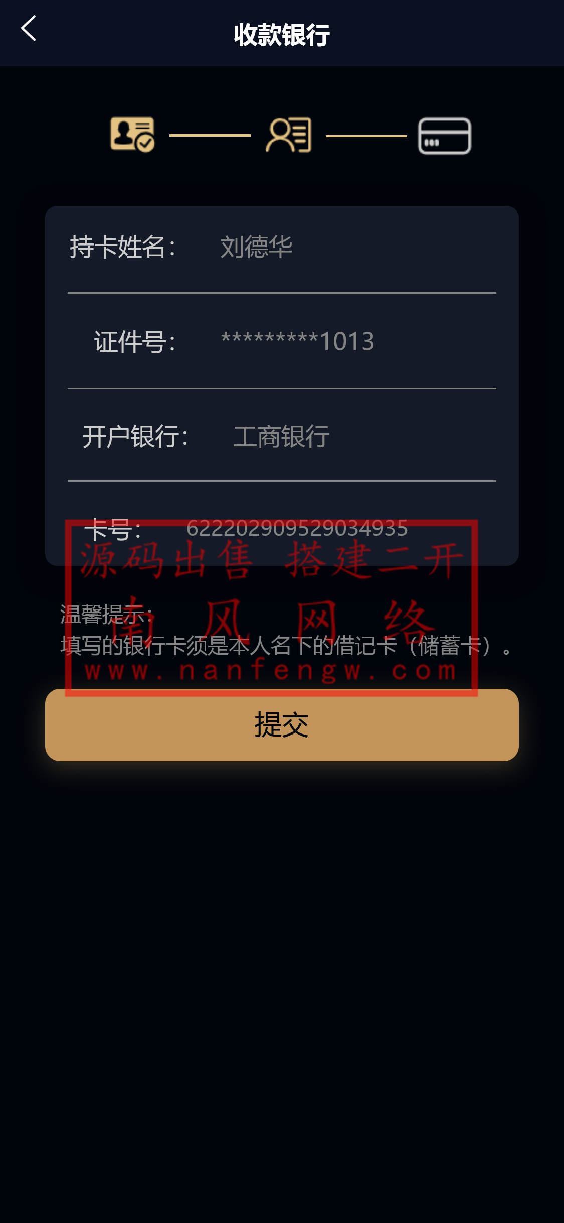 截图 2024-03-31 17.27.38.png